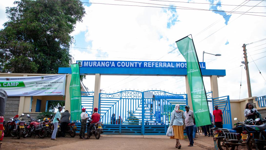 The entrance to Murang’a County Referral Hospital, the venue of the ongoing fistula camp.