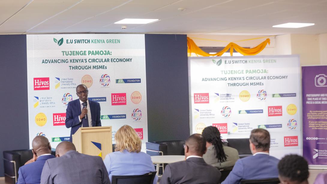 Joblin Omari, Head of Programs, KCB Foundation, delivers remarks during the EU SWITCH Green Kenya Programme Launch at United States International University-Africa (USIU) on 12th May 2026.