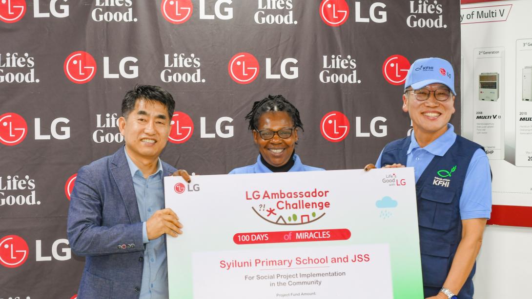 LG Ambassador Challenge Photo 2