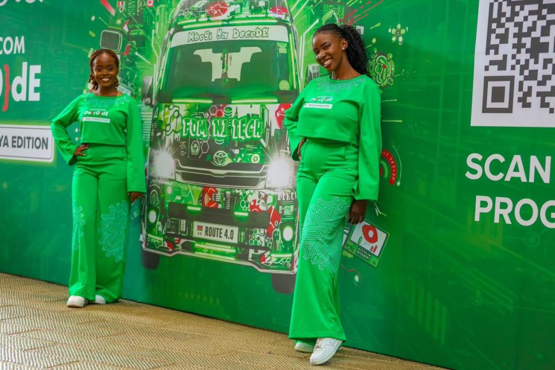 WhatsApp Image 2026 03 31 at 13.33.15 (1)