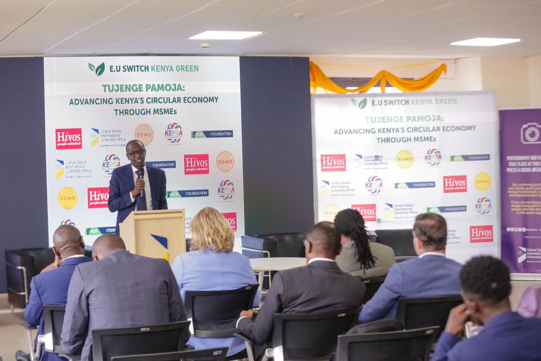 Joblin Omari, Head of Programs, KCB Foundation, delivers remarks during the EU SWITCH Green Kenya Programme Launch at United States International University-Africa (USIU) on 12th May 2026.